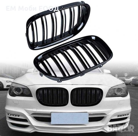 Решетки Бъбреци за БМВ BMW 7 серия F01 F02 2009+ Черен Гланц Двойни, снимка 1 - Аксесоари и консумативи - 32874808