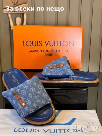 Louis Vuitton Дамски Сини Чехли Луис Витон Код E367