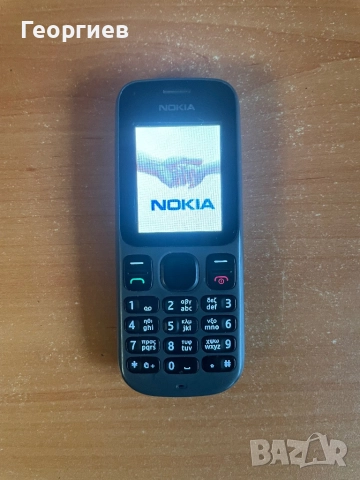 Nokia 101 2 sim 