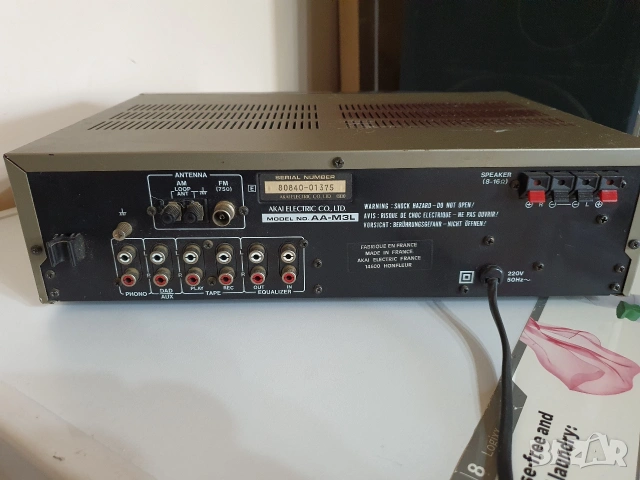AKAI-AA-M3L, снимка 8 - Ресийвъри, усилватели, смесителни пултове - 53132640