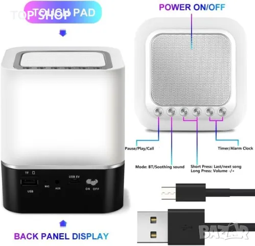 Waiybbit 5 в 1 лампа с Bluetooth високоговорител, LED сензорна, преносима безжична, USB акумулаторна, снимка 6 - Лед осветление - 49511608