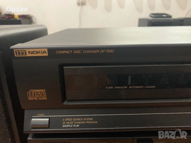 Nokia DP7980, снимка 3 - Аудиосистеми - 52664774