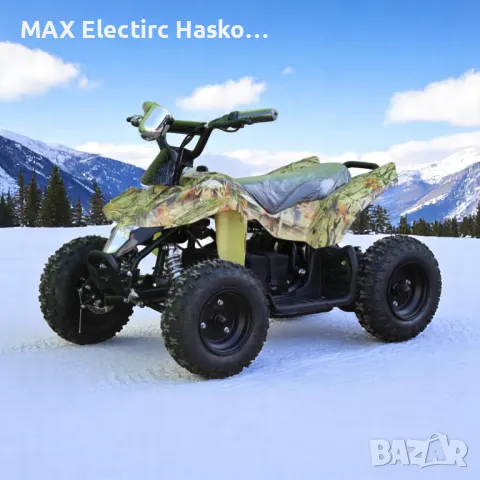 Детско електрическо ATV|АТВ Hunter Sport 1200W|36V|12Ah - Camouflage, снимка 4 - Мотоциклети и мототехника - 50219126