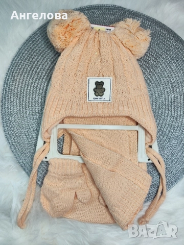 Зимен комплект шапка, шал и ръкавички за момиче 0-18м, снимка 4 - Бебешки шапки - 38558370