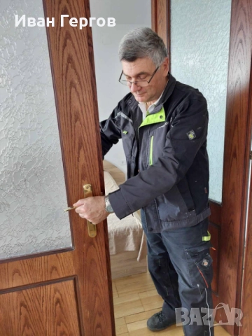 Ключарски услуги, брави ремонт и монтаж на допълнително заключване , Герда, снимка 8 - Ключарски услуги - 35844152