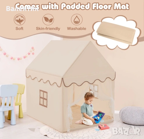 Детска игрална палатка тип къщичка COSTWAY, снимка 5 - Други - 53130413