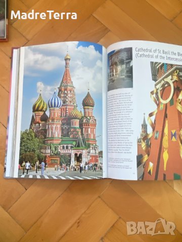 Книги на английски език: MOSCOW : HISTORY, ARCHITECTURE, ART, снимка 3 - Други - 39709479