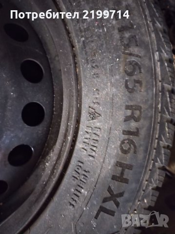 Метални джанти с зимни гуми за Нисан Кашкай 16ц 5 болта, снимка 2 - Гуми и джанти - 43281344