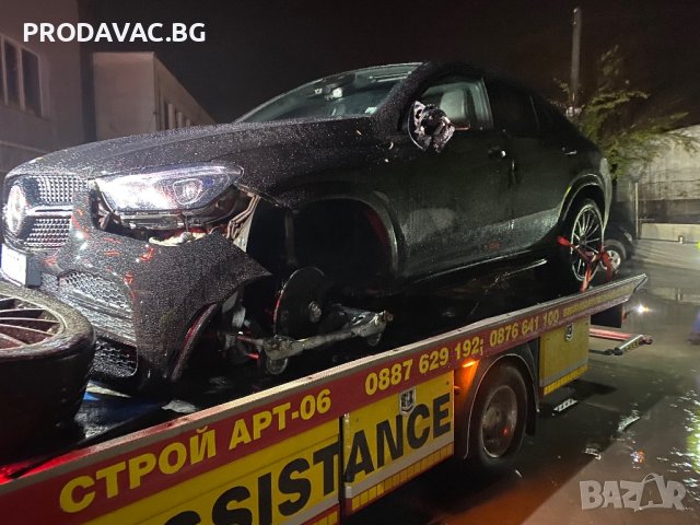 Пътна помощ Кърджали 