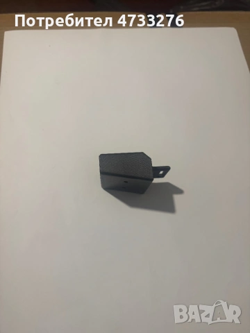 Държач за батерия Parkside 20V - 12 V