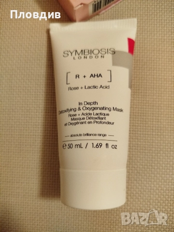 Комплект козметика , снимка 3 - Комплекти и лотове - 52265701