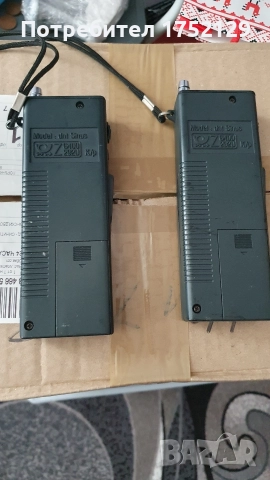 Радиостанции Еаsy, снимка 6 - Оборудване и аксесоари за оръжия - 47002851