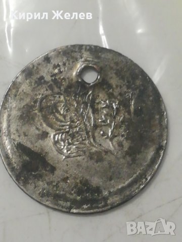 Османска монета - 7243, снимка 2 - Нумизматика и бонистика - 27258075