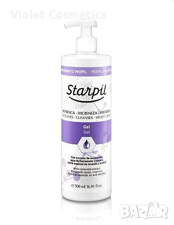 Гел Преди Епилация Stapil - 500мл