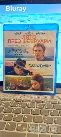 Лято през февруари, снимка 1 - Blu-Ray филми - 43461785