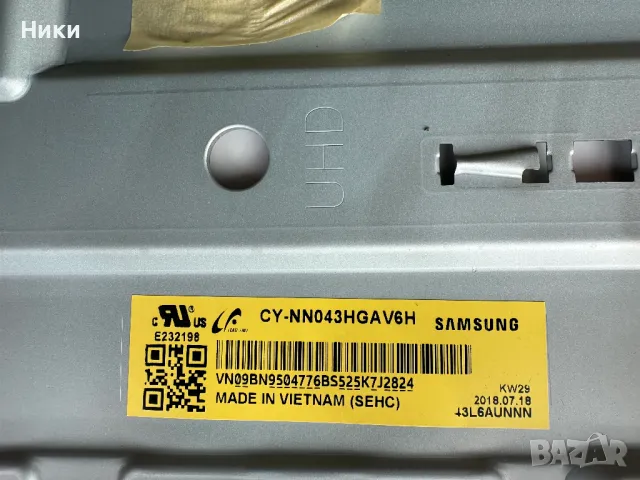 Power Supply BN96-47048A, снимка 4 - Части и Платки - 50136739