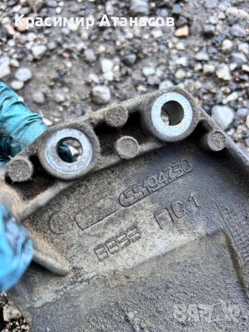 55194730. Стойка Компресор Климатик за Фиат Гранде пунто 1.3 JTD. 75кс. 2008г, снимка 2 - Части - 51954711