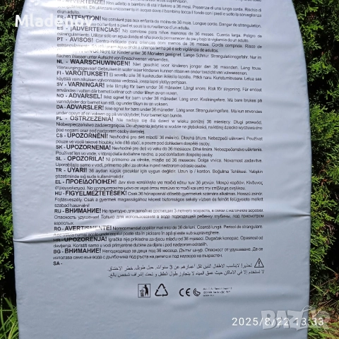 сърф за деца , снимка 2 - Водни спортове - 51632993