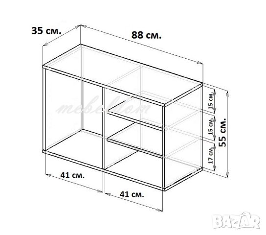 Антре,шкаф за обувки(код-1580), снимка 5 - Шкафове - 28683273