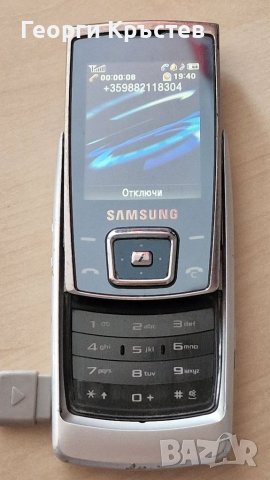 Samsung E840, снимка 8 - Samsung - 40304003