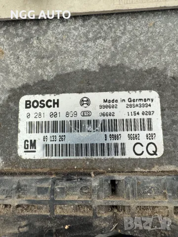 Компютър Двигател BOSCH 0 281 001 869, 0281001869, GM 09 133 267, 09133267 за Opel Astra 2.0 DTI, снимка 2 - Части - 48760911