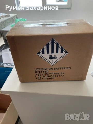 Тягов акумулатор  12в100 ампера