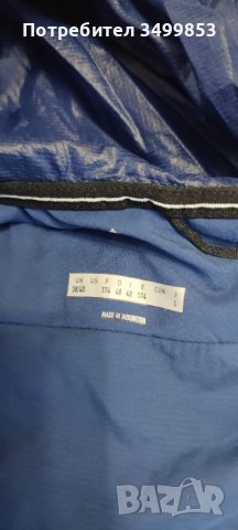ADIDAS TEREX ветровка, снимка 3 - Спортни дрехи, екипи - 38096172