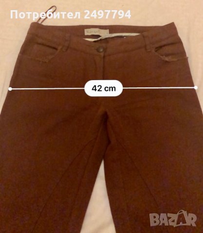 Дамски костюм Kensol, снимка 12 - Костюми - 27275588