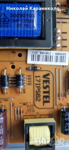 Продавам Power-17IPS62,Main-17MB82S, T.con-HV320FHB-N00 от тв.JVC LT-32VF30K , снимка 6 - Телевизори - 35318407