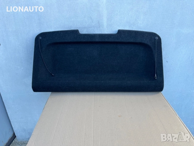 кора за багажник Fiat Grande Punto