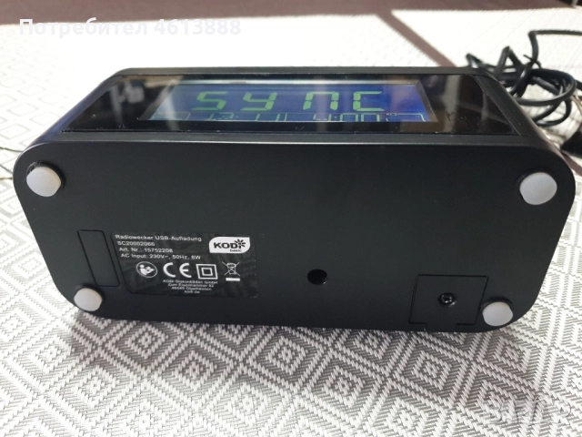 радиочасовник+бързо зарядно на телефон, снимка 5 - Радиокасетофони, транзистори - 51960017