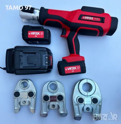 Virax P 25+ - Нова акумулаторна преса за тръби TH26/TH32/TH40 10.2024г., снимка 2 - Други инструменти - 48083797