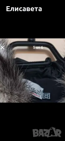 Дамско зимно яке с естествен пух на качулката , снимка 5 - Якета - 49342807