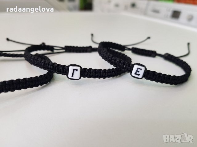 Гривни с квадратни букви  , снимка 2 - Гривни - 33238178