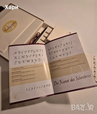 Комплект за калиграфия, Crelando, черен, 30 части, снимка 5 - Ученически пособия, канцеларски материали - 51897942
