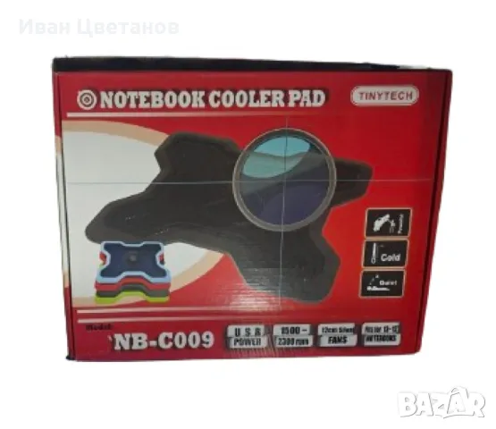  Охладител за лаптоп – Мощно охлаждане с безшумен вентилатор и RGB ефект , снимка 2 - Части за лаптопи - 49171147