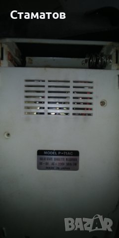 Репортерски Касетофон P-71AC, снимка 4 - Радиокасетофони, транзистори - 20073842