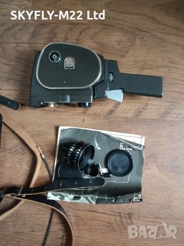 Кино камера Кварц 4М