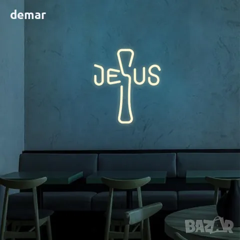 Неонов знак Исус Кръст, перфектен за домашен декор, религиозни събития, USB захранване, снимка 3 - Декорация за дома - 49908221