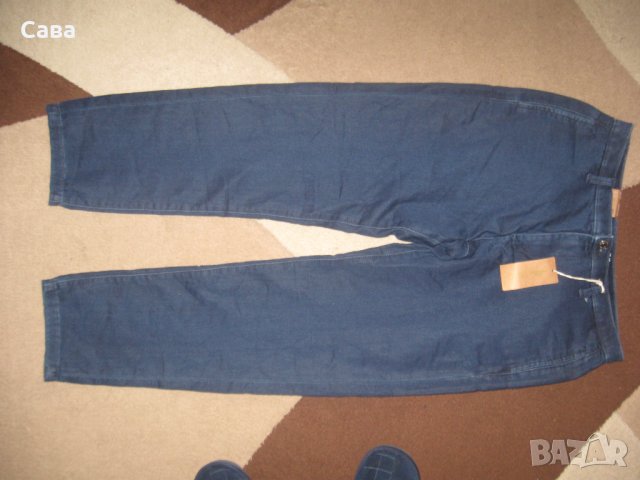 Дънки OVS  мъжки,М, снимка 2 - Дънки - 44105304