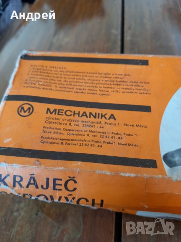 Стар кухненски уред за рязане на картофи, снимка 2 - Антикварни и старинни предмети - 38605702