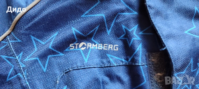 Детски ски гащеризони Lupilo и Stormberg, снимка 10 - Бебешки гащеризони - 49327658