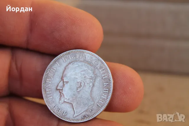 ''2 сребърни лева'' 1984-та година, снимка 4 - Нумизматика и бонистика - 47719003