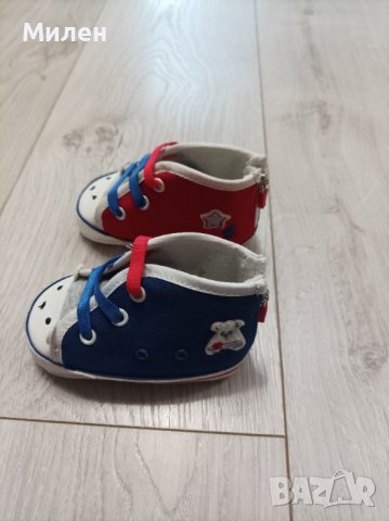 Бебешки пантофки MAYORAL , снимка 2 - Бебешки обувки - 36805841