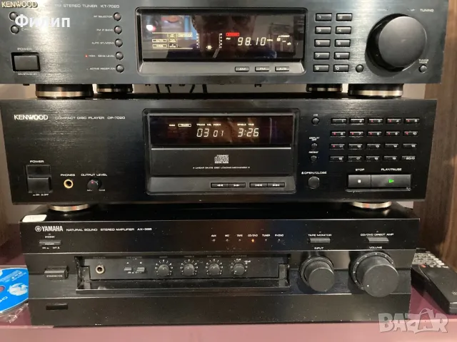 Yamaha AX 396, снимка 7 - Ресийвъри, усилватели, смесителни пултове - 48061372