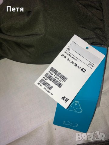 H&M Дамски бански, снимка 6 - Бельо - 28740477