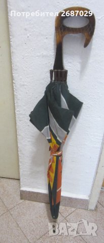 Фишер марков Стар чадър, пъстър, с дървена дръжка, снимка 8 - Други ценни предмети - 28950992