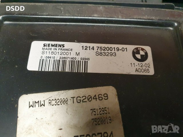 Компютър двигател / ECU Siemens за Mini Cooper / One R50 / R51 / R52 / R53, снимка 3 - Части - 36618297