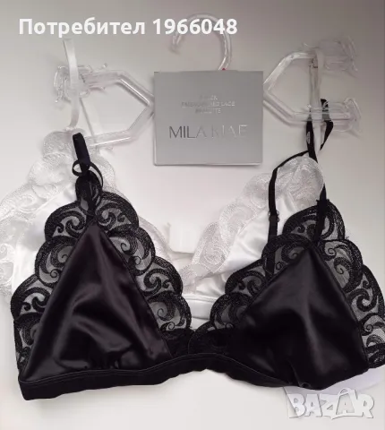 Сутиени и бюстиета Calvin Klein, New Balance, DKNY и други, снимка 8 - Корсети, бюстиета, топове - 47906859