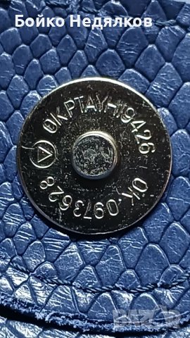 (226) ЛОТ Дамски чанти 5 бр., снимка 6 - Чанти - 41734856